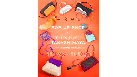 11/4-10 新宿髙島屋 ポップアップ